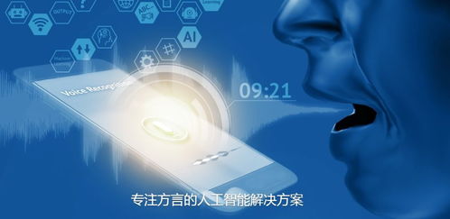 李嘉誠旗下有光科技入川，誰在橋接港蓉人工智能創業資源？